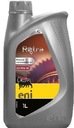 ENI AGIP ROTRA HY DB SYNTCH OIL 75W90 75W-90 GL4