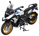 Maisto replika modelu motocykla BMW R 1250 GS