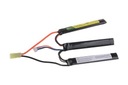 Airsoftová batéria Electro River Li-Po 11,1V 1450mAh