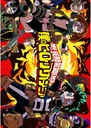 Plagát Anime Manga My Hero Academia bnha_006 A2