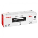 Originálny toner Canon 718 BK, 2662B002, čierny, 3400s, Canon LBP-7200Cdn, O