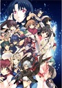 Anime Poster Utawarerumono utam_072 A2 (vlastné)