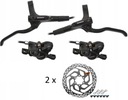 Sada hydraulických bŕzd Shimano EMT200KL_KPL + kotúč