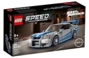 LEGO SPEED CHAMPIONS Nissan Skyline GT-R 76917