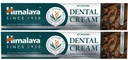 Ajurvédska zubná pasta Himalaya Dental Cream