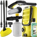 KARCHER K 2 COMPACT HOME VÝKONNÁ UMÝVAČKA MEGA + TRACER SET ZÁKLADNÝ NÁSTAVEC