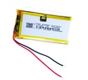 Batéria 133568 Li-Poly 4000mAh 3,7V