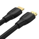 Vysokorýchlostný kábel 2.0 4K 5M HDMI C11041BK