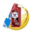 VALVOLINE OLEJ 5W40 MAXLIFE 1L API SN/CF, ACEA A3/B4 + OLEJ SUSPENZIA