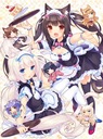 Anime Manga Nekopara plagát np_076 A1+ (vlastné)