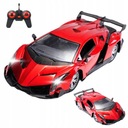 Darček do auta na rýchle diaľkové ovládanie RC CAR LAMBORGHINI R/C