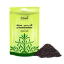 AL HARAMAIN DUGGATH AL OUDH MADINAH KADIDLO 40 g