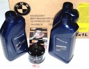 3X 1L olej BMW ADVANTEC Ultimate 3L 5W40 Motorrad FILTER K&N KN160