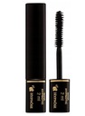 Lancome Hypnose Noir Hypnotic Mascara 2ml miniatúrna