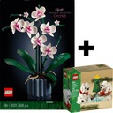 LEGO CREATOR EXPERT ICONS ORCHID 10311 + LEGO 40571 VIANOČNÁ SÚPRAVA