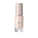 THE ONE Expert Care tužidlo na nechty 8ml Oriflame