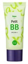 Holika Holika Petit BB Aqua krém s filtrom SPF 25 PA++, 30 ml