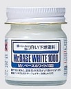 GUNZE SF283 MR.BASE WHITE 1000 40ml