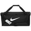 Nike Brasilia 9.5 Training Duffel bag DH7710 010