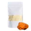 Amber Cosmetic Natural Natural 100% 500g