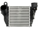 INTERCOOLER NRF 30935