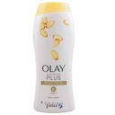 Olay Ultra bambucké maslo telové mlieko 700 ml