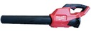 Akumulátorový fúkač lístia Milwaukee M18 FBL-0 18V Výkonný