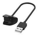 SAMSUNG USB NABÍJAČKOVÝ KÁBEL PRE GALAXY FIT-E SMR375