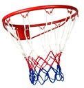 SADA PEVNÝCH BASKETBALOVÝCH RÁFKOV XL 43CM