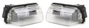 2x DOSKOVÁ LAMPA PEUGEOT 207 306 307 308 406 407