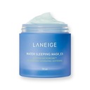 Laneige Water Sleeping Mask EX Silne zvlhčujúca tvár a krk v noci 70 ml