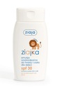 Ziajka Vodeodolná emulzia pre deti SPF30 125 ml