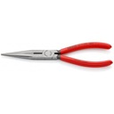 KNIPETY KNIPEX POLOKRUHOVÉ REZACIE KLIEŠTE 26 11 200