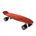 FISZKA SKATEBOARD PRE DETI, GUMA 100KG