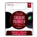 MARUMI Fit + Slim Photo Filter Circular PL