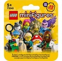 LEGO MINIFIGURES 71045 (36KS) SÉRIA 25