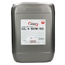 JASOL Prevodový olej GL-4 80W-90 20L