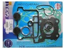 MOTOJAPAN - SEALS KTM DUKE 125 (2011-2012)