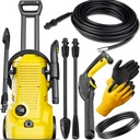 KARCHER K 2 PREMIUM MODULÁRNY TLAKOVÝ UMÝVAČ SILNÝ + HADICA KANALIZÁCIE 15M