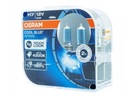 ŽIAROVKY H7 OSRAM COOL BLUE INTENSE 4200K