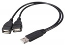 HUB USB SPLITTER DUAL 2xUSB SPLITTER