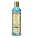 NATURA SIBERICA ŠAMPÓN SEA BITCH LAMINATION 400ml