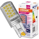 G9 LED žiarovka CAPSULE 4,2W 40W 4000K 230V OSRAM