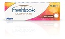 DAILIES FreshLook Illuminate 10p -0,25 Sýto hnedá