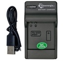 5V USB NABÍJAČKA PRE HL-S85ST BATÉRIU IA-BP85ST PRE SAMSUNG SC-HMX10A