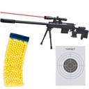 SNIPER RIFLE BB GUN ZADARMO 800