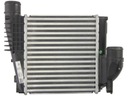 INTERCOOLER PEUGEOT 508 II 1,5-2,0