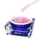 AllePaznokcie Nail Builder Gel Jelly Milky Pink 5 ml