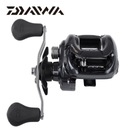 Multiplikátor DAIWA TATULA TYP-HD 200HSL