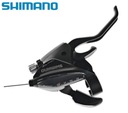 PRAVÁ RÚČKA Shimano Altus ST-EF510 9 radov